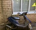 Хонда Другая, объемом двигателя 65 л и пробегом 0 тыс. км за 182 $, фото 1 на Automoto.ua