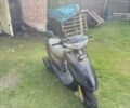 Хонда Другая, объемом двигателя 49 л и пробегом 0 тыс. км за 375 $, фото 1 на Automoto.ua
