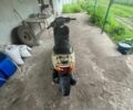 Хонда Другая, объемом двигателя 65 л и пробегом 0 тыс. км за 242 $, фото 4 на Automoto.ua