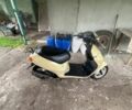 Хонда Другая, объемом двигателя 65 л и пробегом 0 тыс. км за 242 $, фото 3 на Automoto.ua