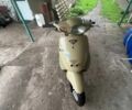 Хонда Другая, объемом двигателя 65 л и пробегом 0 тыс. км за 242 $, фото 1 на Automoto.ua