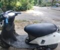 Хонда Другая, объемом двигателя 90 л и пробегом 0 тыс. км за 385 $, фото 3 на Automoto.ua