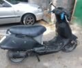 Хонда Другая, объемом двигателя 90 л и пробегом 0 тыс. км за 385 $, фото 1 на Automoto.ua
