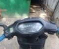 Хонда Другая, объемом двигателя 90 л и пробегом 0 тыс. км за 385 $, фото 5 на Automoto.ua