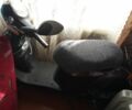 Хонда Другая, объемом двигателя 49 л и пробегом 0 тыс. км за 350 $, фото 1 на Automoto.ua