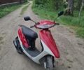 Хонда Другая, объемом двигателя 50 л и пробегом 0 тыс. км за 194 $, фото 1 на Automoto.ua