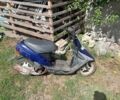 Хонда Другая, объемом двигателя 65 л и пробегом 0 тыс. км за 134 $, фото 1 на Automoto.ua