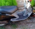 Хонда Інша, об'ємом двигуна 65 л та пробігом 0 тис. км за 14500 $, фото 1 на Automoto.ua