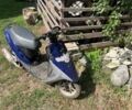 Хонда Другая, объемом двигателя 65 л и пробегом 0 тыс. км за 134 $, фото 2 на Automoto.ua