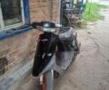 Хонда Другая, объемом двигателя 65 л и пробегом 0 тыс. км за 37 $, фото 1 на Automoto.ua