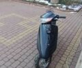 Хонда Інша, об'ємом двигуна 65 л та пробігом 0 тис. км за 279 $, фото 4 на Automoto.ua