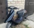Хонда Інша, об'ємом двигуна 65 л та пробігом 0 тис. км за 289 $, фото 1 на Automoto.ua