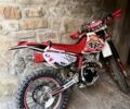 Хонда Інша, об'ємом двигуна 0.25 л та пробігом 0 тис. км за 2600 $, фото 6 на Automoto.ua