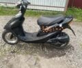 Хонда Другая, объемом двигателя 49 л и пробегом 0 тыс. км за 271 $, фото 1 на Automoto.ua
