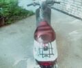 Хонда Другая, объемом двигателя 50 л и пробегом 0 тыс. км за 10000 $, фото 4 на Automoto.ua