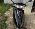 Хонда Другая, объемом двигателя 50 л и пробегом 0 тыс. км за 550 $, фото 3 на Automoto.ua