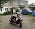 Хонда Другая, объемом двигателя 49 л и пробегом 0 тыс. км за 325 $, фото 1 на Automoto.ua