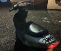 Хонда Другая, объемом двигателя 49 л и пробегом 0 тыс. км за 420 $, фото 1 на Automoto.ua