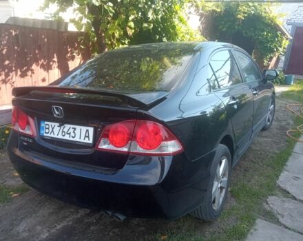 Хонда Другая, объемом двигателя 1.8 л и пробегом 0 тыс. км за 6500 $, фото 1 на Automoto.ua