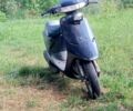 Хонда Другая, объемом двигателя 49 л и пробегом 0 тыс. км за 7000 $, фото 1 на Automoto.ua