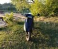 Хонда Другая, объемом двигателя 50 л и пробегом 0 тыс. км за 12000 $, фото 5 на Automoto.ua