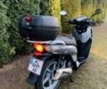 Хонда Другая, объемом двигателя 0.13 л и пробегом 0 тыс. км за 2000 $, фото 1 на Automoto.ua