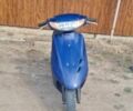 Хонда Другая, объемом двигателя 49 л и пробегом 0 тыс. км за 193 $, фото 1 на Automoto.ua