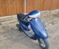 Хонда Другая, объемом двигателя 49 л и пробегом 0 тыс. км за 193 $, фото 2 на Automoto.ua