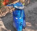 Хонда Другая, объемом двигателя 49 л и пробегом 0 тыс. км за 14000 $, фото 2 на Automoto.ua