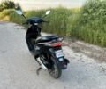 Хонда Інша, об'ємом двигуна 49 л та пробігом 0 тис. км за 450 $, фото 1 на Automoto.ua