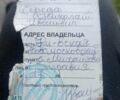 Хонда Інша, об'ємом двигуна 49 л та пробігом 0 тис. км за 170 $, фото 6 на Automoto.ua