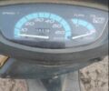 Хонда Інша, об'ємом двигуна 50 л та пробігом 0 тис. км за 170 $, фото 4 на Automoto.ua