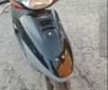 Хонда Інша, об'ємом двигуна 50 л та пробігом 0 тис. км за 170 $, фото 1 на Automoto.ua