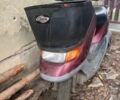 Хонда Другая, объемом двигателя 50 л и пробегом 0 тыс. км за 10000 $, фото 2 на Automoto.ua