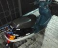 Хонда Другая, объемом двигателя 49 л и пробегом 0 тыс. км за 267 $, фото 3 на Automoto.ua