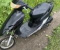Хонда Інша, об'ємом двигуна 1.56 л та пробігом 0 тис. км за 8500 $, фото 1 на Automoto.ua