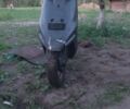 Хонда Інша, об'ємом двигуна 60 л та пробігом 0 тис. км за 7500 $, фото 1 на Automoto.ua