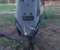Хонда Інша, об'ємом двигуна 60 л та пробігом 0 тис. км за 7500 $, фото 3 на Automoto.ua