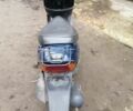 Хонда Інша, об'ємом двигуна 50 л та пробігом 0 тис. км за 194 $, фото 1 на Automoto.ua