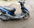 Хонда Інша, об'ємом двигуна 50 л та пробігом 0 тис. км за 194 $, фото 2 на Automoto.ua