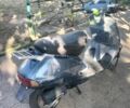 Хонда Другая, объемом двигателя 50 л и пробегом 0 тыс. км за 10500 $, фото 2 на Automoto.ua