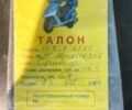 Хонда Другая, объемом двигателя 50 л и пробегом 0 тыс. км за 10500 $, фото 6 на Automoto.ua