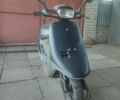 Хонда Другая, объемом двигателя 49 л и пробегом 0 тыс. км за 350 $, фото 1 на Automoto.ua