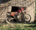 Хонда Інша, об'ємом двигуна 0.25 л та пробігом 0 тис. км за 700 $, фото 5 на Automoto.ua