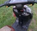 Хонда Інша, об'ємом двигуна 50 л та пробігом 0 тис. км за 80 $, фото 3 на Automoto.ua