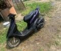 Хонда Другая, объемом двигателя 65 л и пробегом 0 тыс. км за 16000 $, фото 2 на Automoto.ua