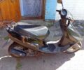 Хонда Другая, объемом двигателя 0 л и пробегом 0 тыс. км за 253 $, фото 3 на Automoto.ua