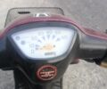 Хонда Інша, об'ємом двигуна 0 л та пробігом 0 тис. км за 241 $, фото 3 на Automoto.ua