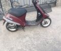 Хонда Інша, об'ємом двигуна 0 л та пробігом 0 тис. км за 241 $, фото 1 на Automoto.ua