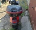 Хонда Другая, объемом двигателя 49 л и пробегом 0 тыс. км за 8500 $, фото 2 на Automoto.ua